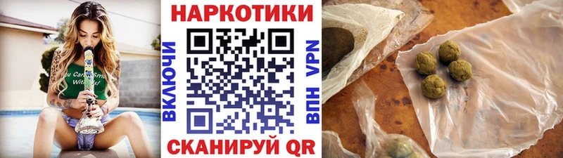 Где продают наркотики Темрюк ОМГ ОМГ онион COCAIN Alpha PVP