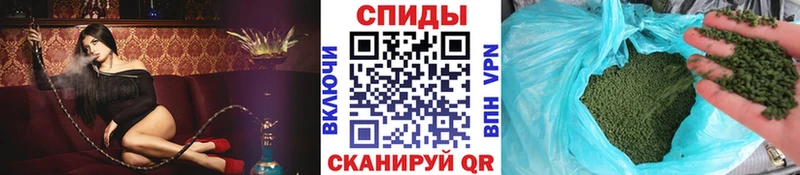 Бутират 1.4BDO  Темрюк 