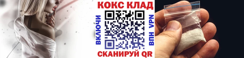Кокаин Боливия  Темрюк 