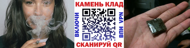 ГАШ 40% ТГК  Темрюк 