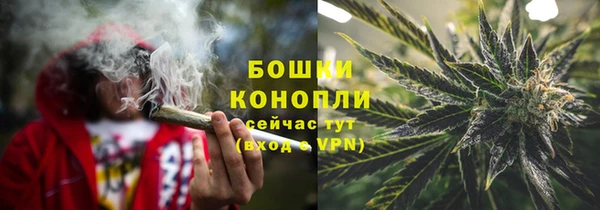 кокаин VHQ Магадан