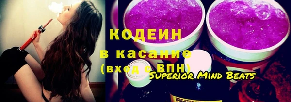 кокаин VHQ Магадан