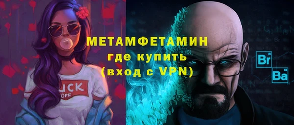 твердый Майский