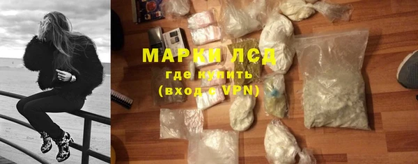 дмт Лихославль