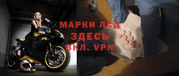 СК Лиски