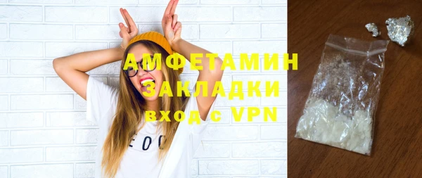PSILOCYBIN Магас