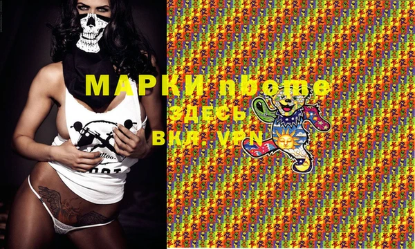 прущие крисы Бабаево