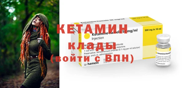 твердый Майский