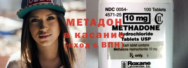 PSILOCYBIN Ахтубинск