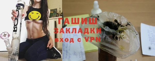твердый Майский