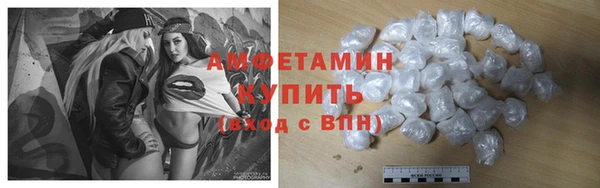 кокаин VHQ Магадан