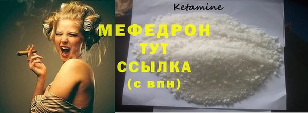 твердый Майский