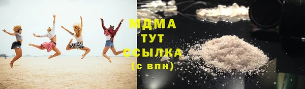 твердый Майский