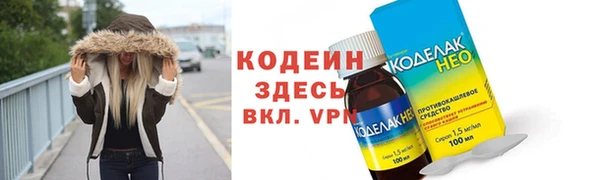прущие крисы Бабаево