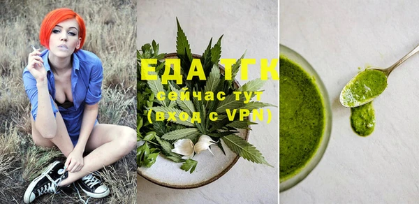 PSILOCYBIN Магас
