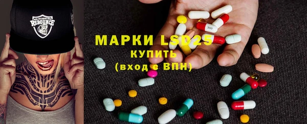 кокаин VHQ Магадан