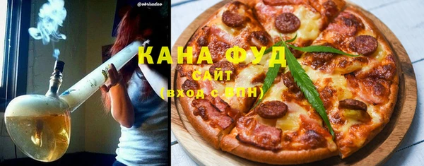твердый Майский
