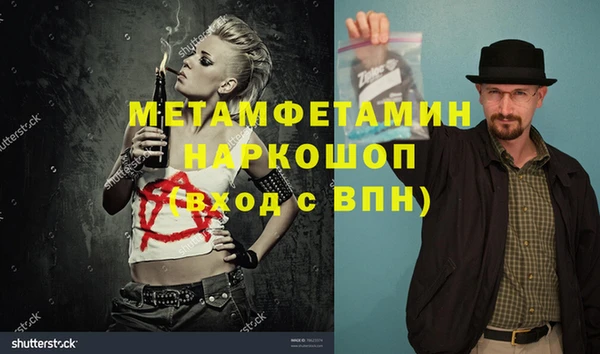 твердый Майский