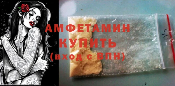 гашишное масло Аша