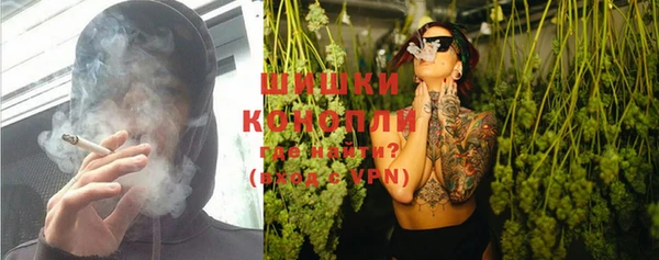 кокаин VHQ Магадан
