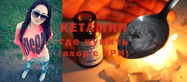 твердый Майский