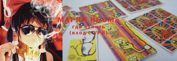 кокаин VHQ Магадан