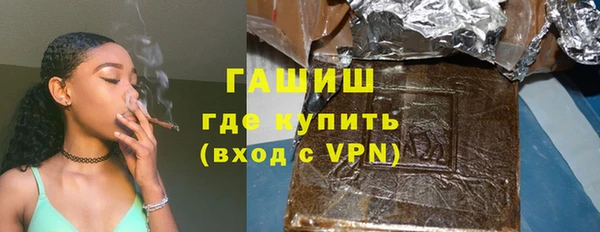PSILOCYBIN Магас