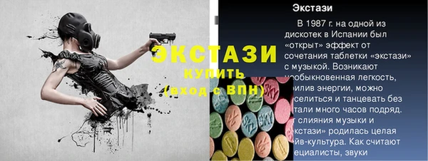 твердый Майский