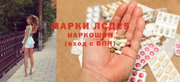 кокаин VHQ Магадан