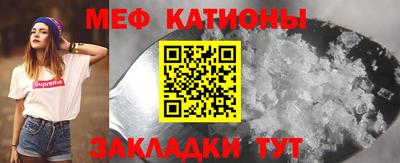 не бодяженный Ливны