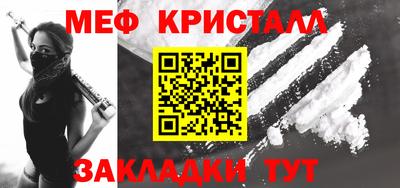 не бодяженный Ливны