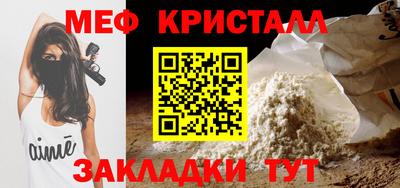 не бодяженный Ливны