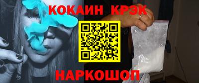 не бодяженный Ливны