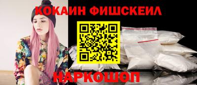 не бодяженный Ливны
