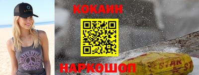 прущие грибы Волжск