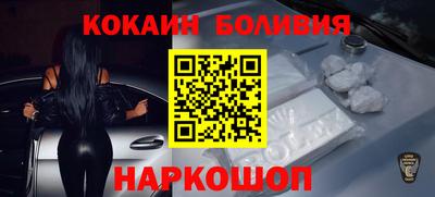 mdpv Ликино-Дулёво