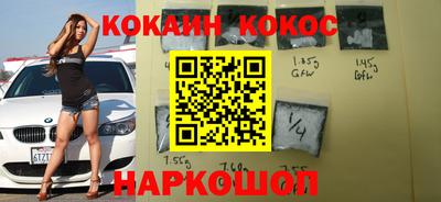 mdpv Ликино-Дулёво