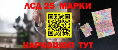 кокс Волжский