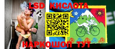 кокс Волжский