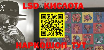 кокс Волжский