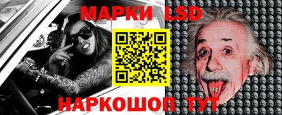 мет Лесосибирск