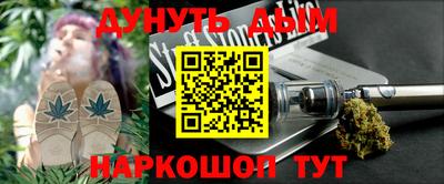 мет Лесосибирск