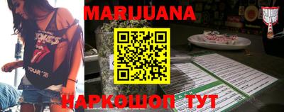 mdpv Ликино-Дулёво