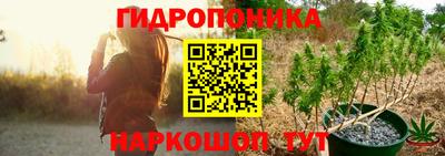 кокс Волжский