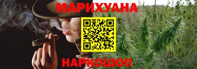 не бодяженный Ливны
