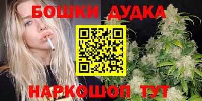 кокс Волжский