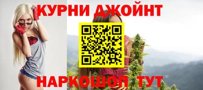 mdpv Ликино-Дулёво