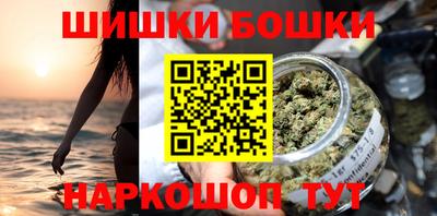 не бодяженный Ливны