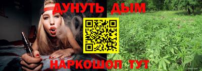 кокс Волжский