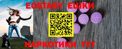 mdpv Ликино-Дулёво
